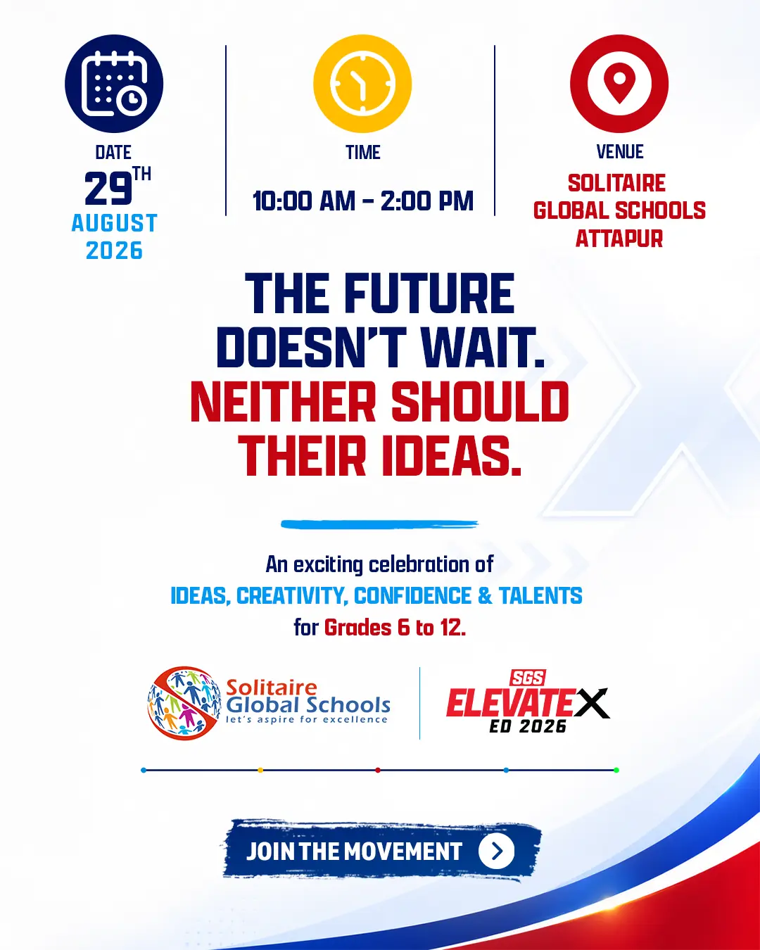 International Schools Events